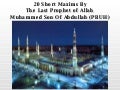 20 Maxims by the Last Prophet of Allah Muhammed Son Of Abdullah (P)