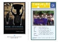 2007년 8월 소식지