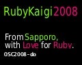 RubyKaigi2008弾丸レポート / ガラパゴスに線路を敷こう