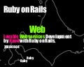 Ruby on Rails でつくるアタシ好みの愛され Web サービス