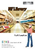 NSTDA Library Shared Services # 4