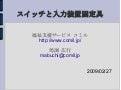 20090227