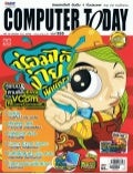 20090412 computer-today-vol355-webmail notifier