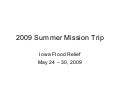 2009 Summer Mission Trip