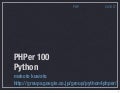 PHPer100人にPythonを教えてみた