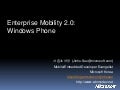 아키텍처연합회에서 발표한 Enterprise Mobility 2.0