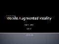 Mobile Augmented Reality (KT경제연구소 세미나)