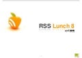 Rss lunch-8_sqli agency_avril2010