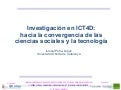 Investigación en ICT4D: hacia la convergencia de las ciencias sociales y la tecnología