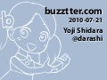 20100721 Buzztter