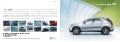 2010 Chevy Equinox Buffalo