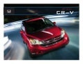 2011 Honda CR-V Brochure by Neil Huffman Honda Louisville KY - Clarksville IN