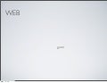WEBエンジニアが押さえておきたいソーシャルアプリ開発のツボ