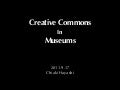 Creative Commons in Museums