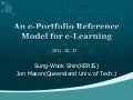 An e-portfolio reference model for e-learning