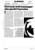 2011 dicembre mondo