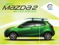 2011 mazda 2 accessories