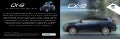 2011 Mazda CX-9 Accessories brochure by Neil Huffman Mazda Louisville KY