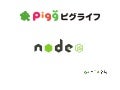 ピグライフ と node.js