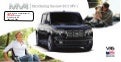 2011 VPG MV-1 Brochure