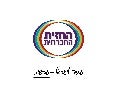 החזית החברתית. מעבדות לחירות 2012
