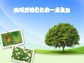 我对后端优化的一点想法 (2012)