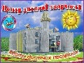 перемоги цдт за 2012 2013н.р.