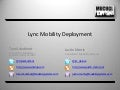 Lync Mobility Deployment
