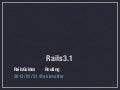 20120121 rbc rails_routing