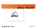 Akka (BeJUG)