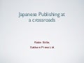 20120706_mediverse_opf_japanese_publishing_at_a_crossroad
