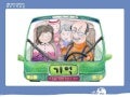 메타기억교실예 20120801 윤정혜