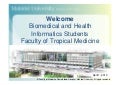 Faculty of Tropical Medicine, Mahidol University's Site Visit at Ramathibodi
