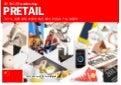 [CN] trendwatching.com’s PRETAIL
