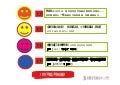 2013 妳不能不知道 1