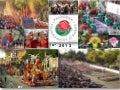   2013