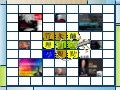 管理學大師創新觀點面面觀 2013