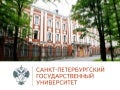 Почему СПбГУ - правильный выбор?
