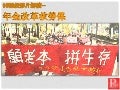 20130221-15張投影片關注勞保年金如何保