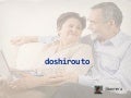 WordPressの常識をくつがえす超簡単テーマdoshiroutoを作ったのでこれでテーマを理解しよう!