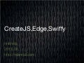 2013 05 同業分享會 米蘭數位 奶綠茶 createJS