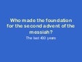 217 Last 400 Years wh