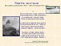 22 червня