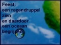 [23] Ronald Van Den Hoff   Trendsessie
