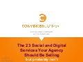 23 social and digital services agencies should offer