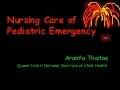 TAEM10: Pediatric Emergency