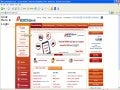 How to view your income tax credit using internet banking