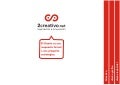 2creativo Dossier - esp