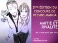 2ème édition du concours de dessins manga
