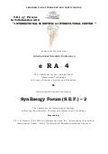 2nd Synenergy forum